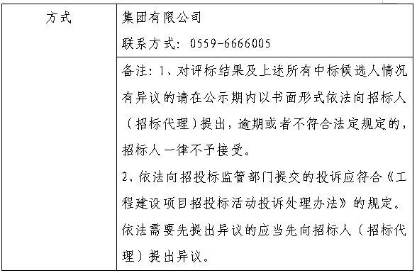 新澳门2024最新饮料